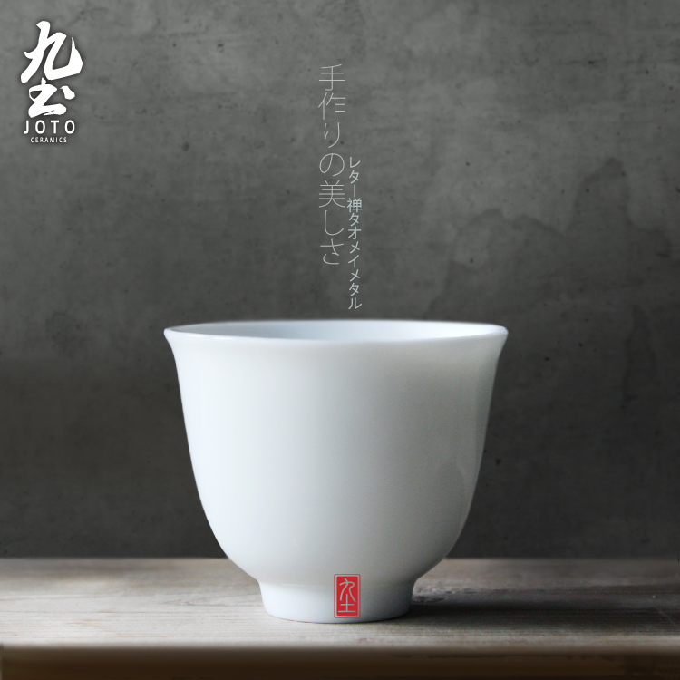 About Nine soil yulan sample tea cup white cups of jingdezhen ceramics craft kung fu tea tea accessories cup tea cups
