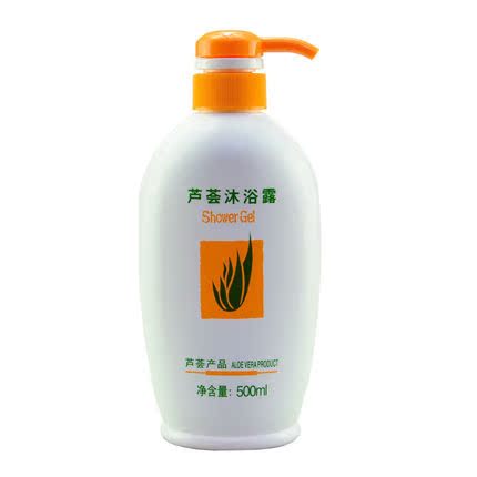正品完美芦荟沐浴露清洁肌肤激发皮肤活力调节皮肤酸碱值500ml