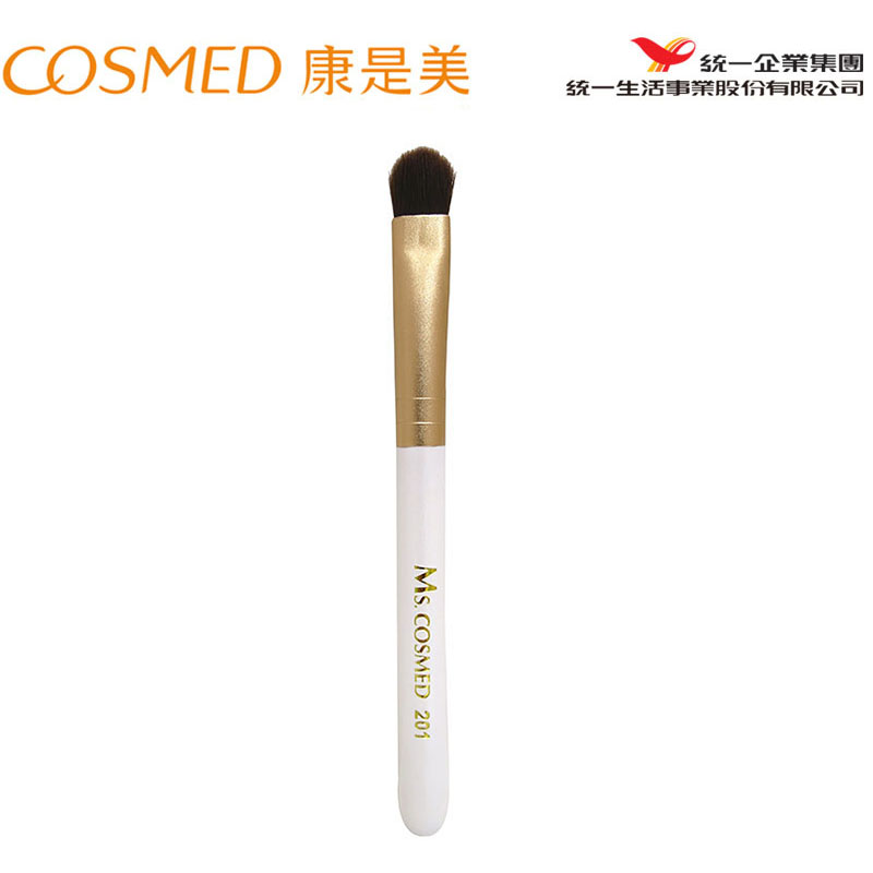 统一康是美 眼窝眼影刷鼻影刷  Ms.COSMED 201化妆美妆工具