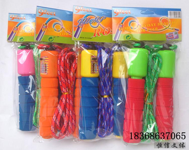 Wholesale Counter Sponge Jump Rope Nursery School Children Jump Rope Adult Race Adjustable Length Feel Comfortable