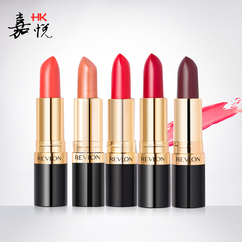 Revlon/露华浓口红黑管/丽彩西柚色哑光持久滋润477 510唇膏包邮