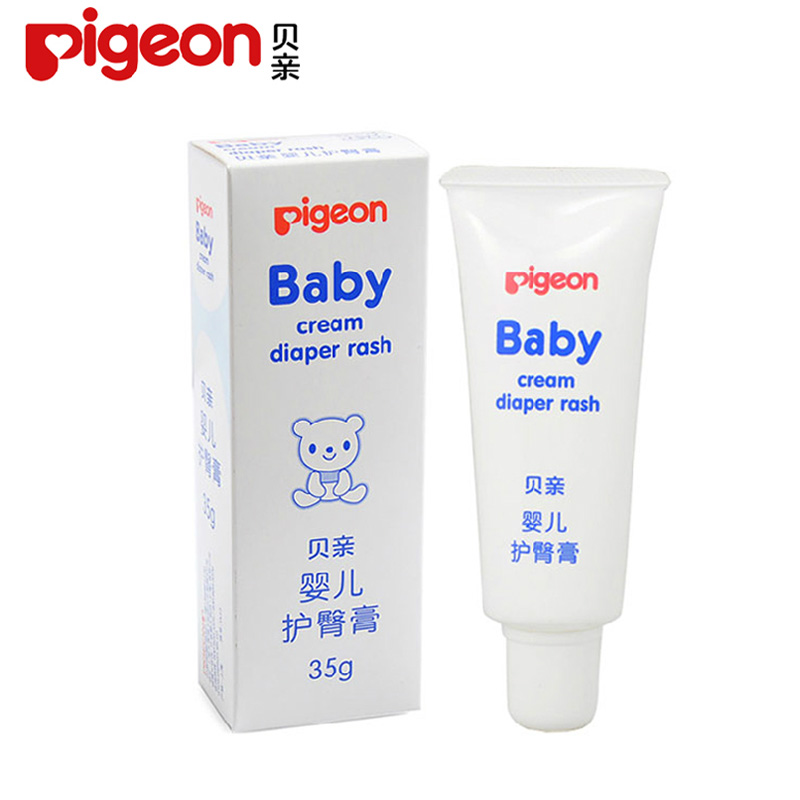贝亲婴儿护臀膏宝宝护臀霜新生儿预防红PP霜35g全新升级IA149包邮