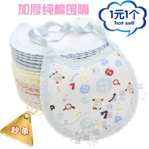 Хлопковый слюнявчик для новорожденных, детский нагрудник, хорошо впитывает воду