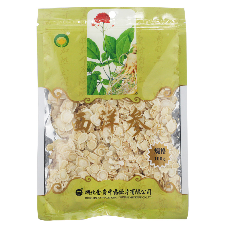 金贵 西洋参袋装100g 吉林