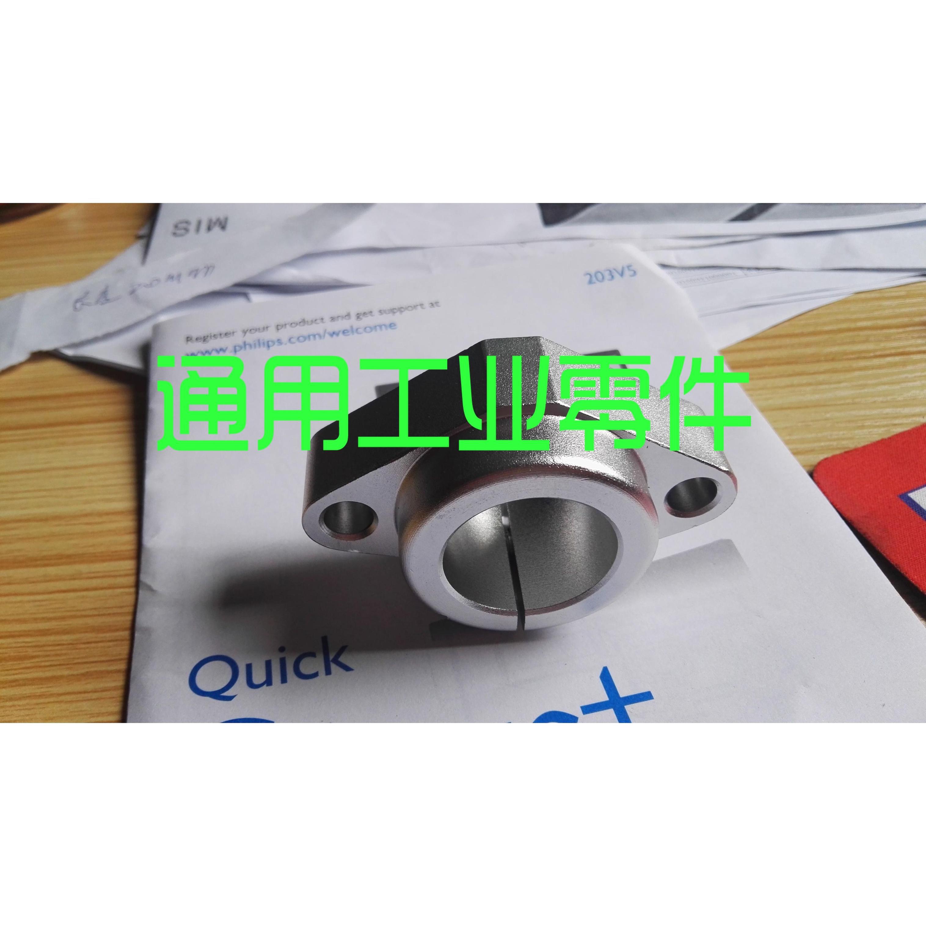 Linear optical axis guide horizontal holder Diamond support bearing seat 8 12 20 40 light rod bearing fixed