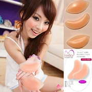 Silicone vô hình áo ngực silicone chèn áo ngực chèn dày miếng đệm ngực núm vú