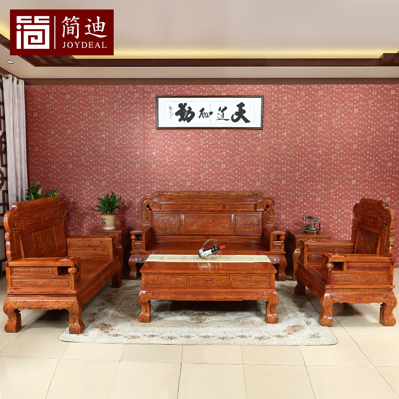 ��Ϻ�ľɳ��JD198