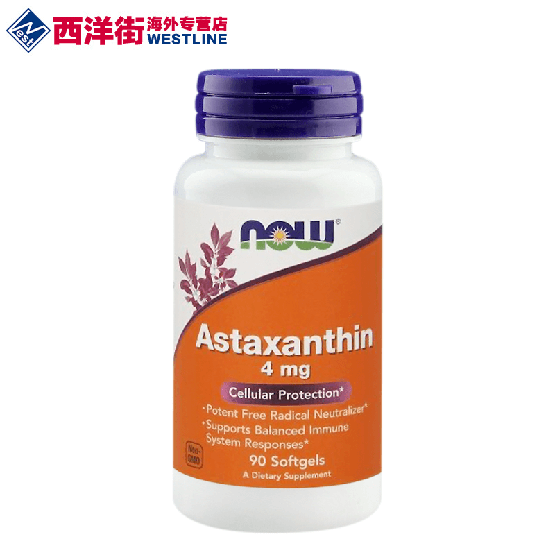 美国原装进口now foods诺奥雨生红球藻天然虾青素软胶囊90粒