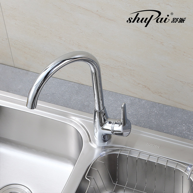 ����ˮ��ˮ��ͷ5095