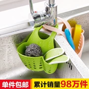 Qiao bồn rửa nhà bằng nhựa cống lưu trữ giỏ treo giỏ đồ dùng nhà bếp