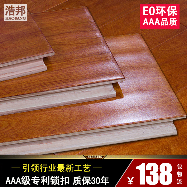 �ư�ʵľ���ϵذ� D8608