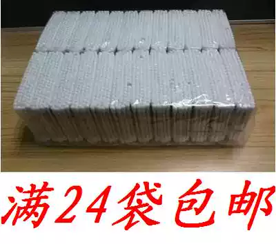 Kapok wooden wok cotton swab health cotton swab makeup beauty cotton swab 100 plastic bag custom-made cotton swab double head stick