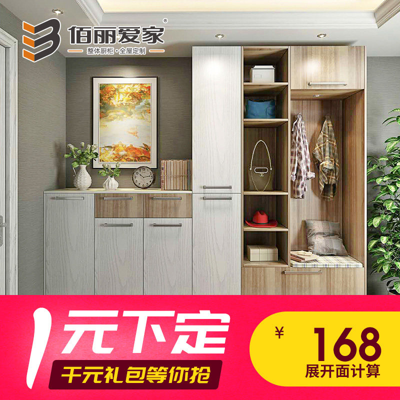 ���������ִ���Լ�Ź�XG001