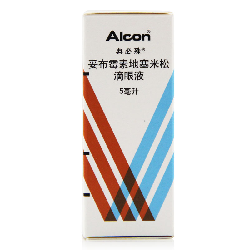 典必殊 典必殊/TobraDex 妥布霉素地塞米松滴眼液 5ml*1瓶/盒