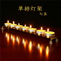 Single row of seven-star ghee lamp holder candlestick lotus lamp holder to worship the Buddha before Changming candle lotus lamp to Buddha lamp