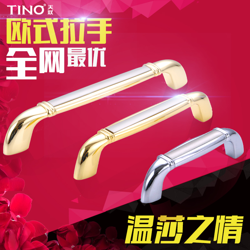 ��ūŷʽ����THD-Z2761