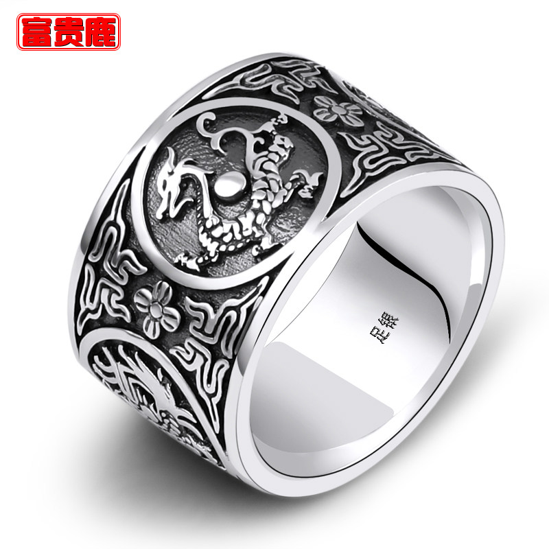 Bague homme en Argenterie - Ref 3086691 Image 1