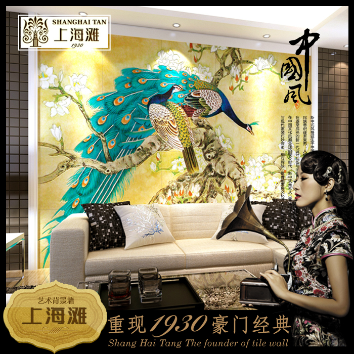 �Ϻ�̲��ʽ��שSHT095-C