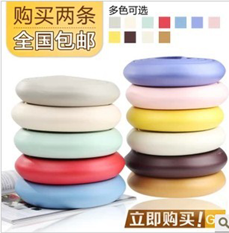 歪呀呀 婴儿宝宝安全防撞条加厚防护条防护用品2米送胶带2条装