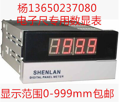 [USD 65.80] Electronic ruler display table potentiometer 0-1K 5K 10K ...