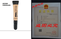 L A Girl Pro Conceal 969 Porcelain