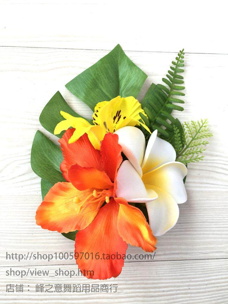 Hawaiian Hula Fuso Flower Hair Accessories Head Flower Headdress Beach Hair Accessories