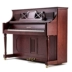 Pearl River Piano Group Caesars Piano UH123U Phong cách retro châu Âu và Mỹ Mua hạn chế ở khu vực An Huy dương cầm