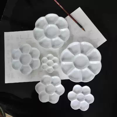 Plum paint plate watercolor Chinese painting palette student art supplies seasoning plate gouache paint plate colorful material plate