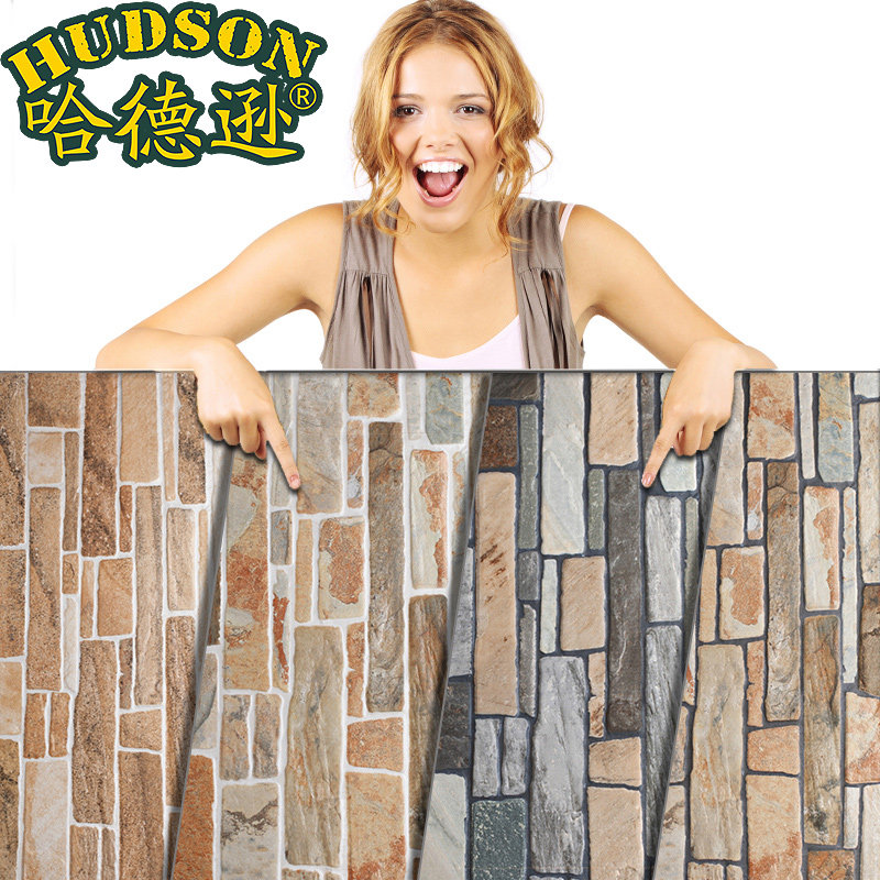 ����ѷ���к���שHDWHS01