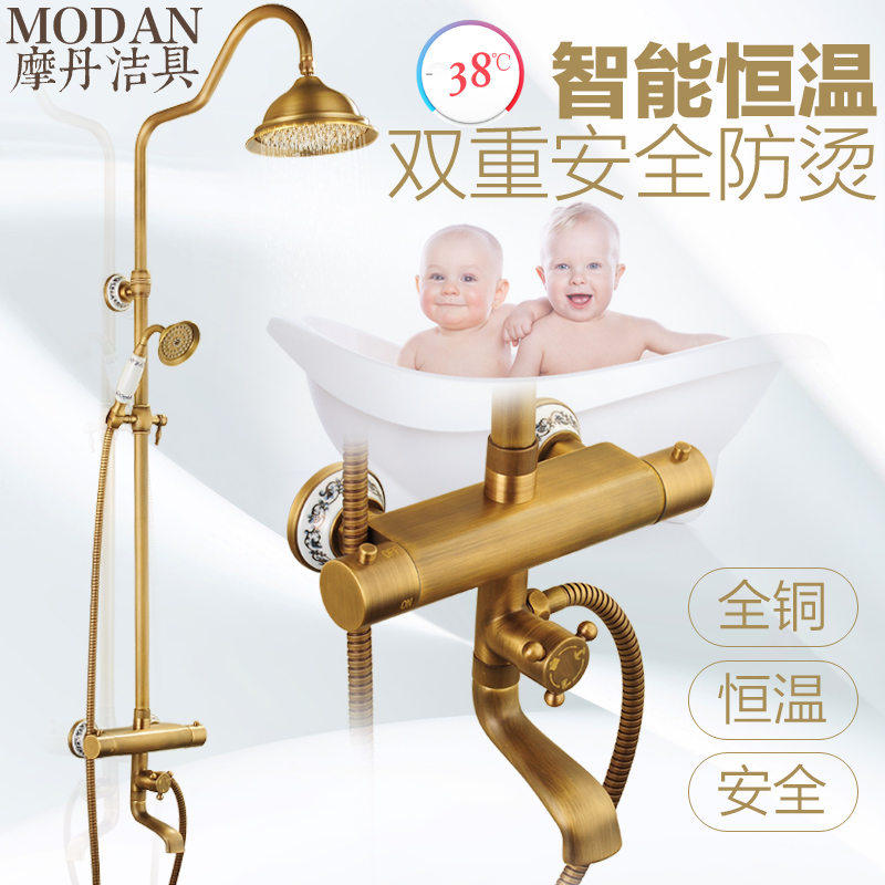 Ħ���¹ź��»���MD-1220