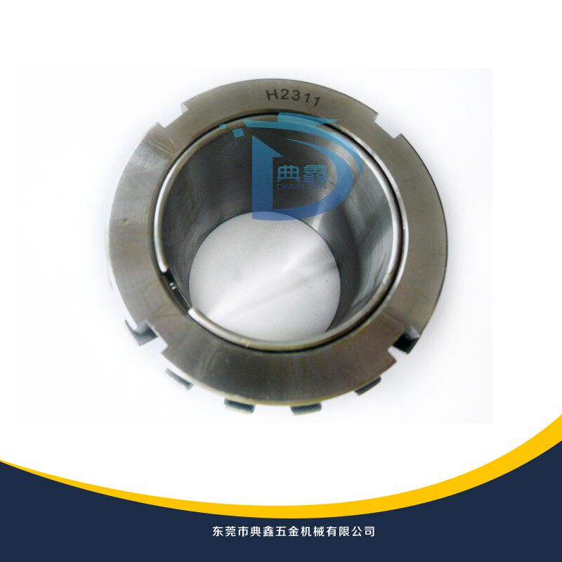 Bearing tight set sleeve HE2309 inner diameter: 38 1 tension sleeve