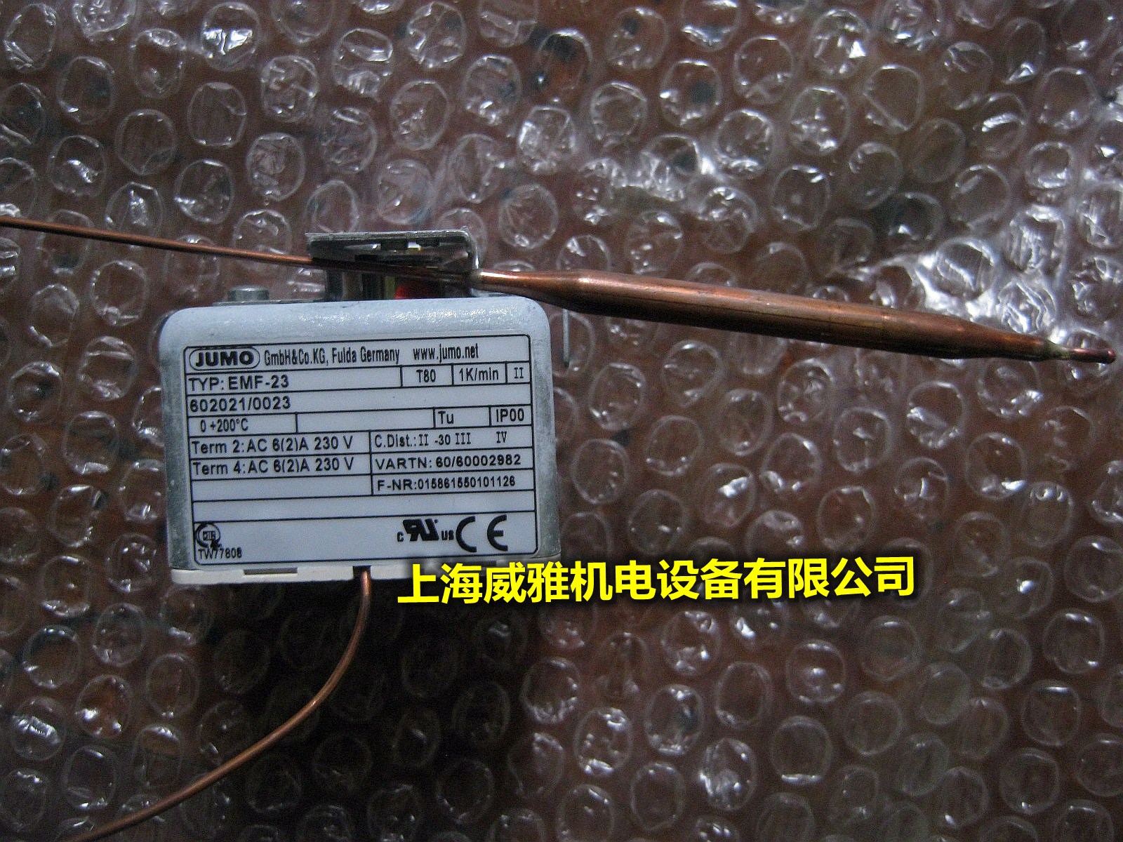 EM-5)EMF-23)F65-17)F55-17)JUMO) temperature probe sensor detector