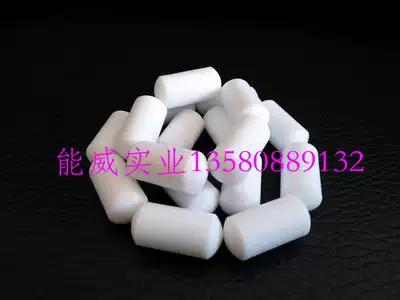 Dyeing VAT head detector magnet dyeing vat looking for cloth head tetrafluoro magnet