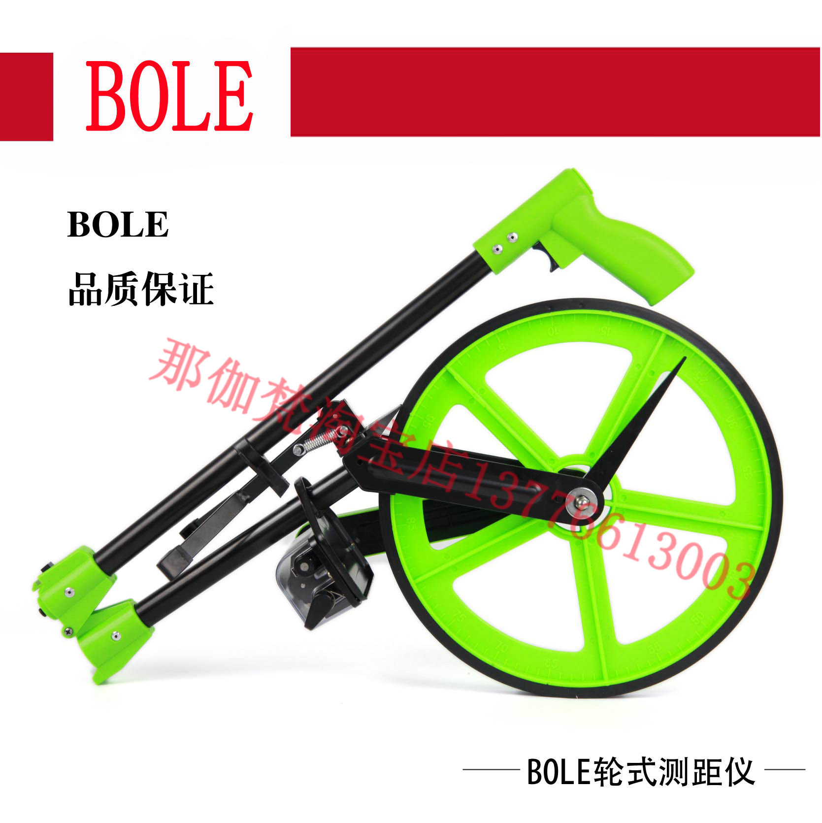 319 318 measuring wheel BOLE wheel type distance meter measuring instrument measuring wheel counter large caliper distance measuring wheel