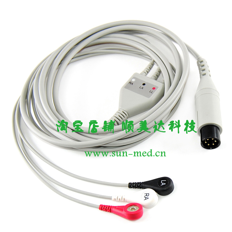 Mindray MEC 1000 PM 9000 8000 7000 Monitor ECG lead cable Cable 3 leads
