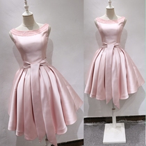 Lined Shoulder Satin Bridesmaid Dress Sweet Meat Pink Tandem Dress Party Dress Sisters Dress Birthday Short late dress