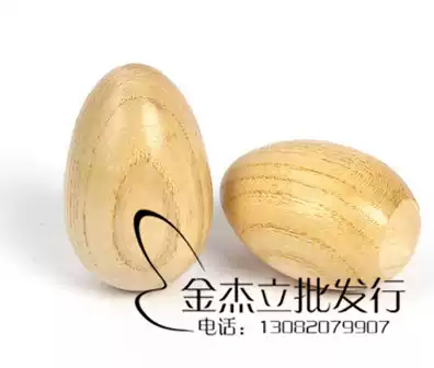 Orff music percussion instrument Color log sand egg white paint Wooden sand egg sand ball baby early education toy teaching aids