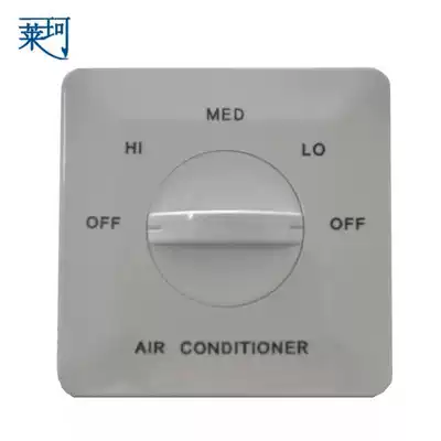 Laike K5-4 central air conditioning three-speed switch fan coil rotary speed control switch manufacturer special promotion