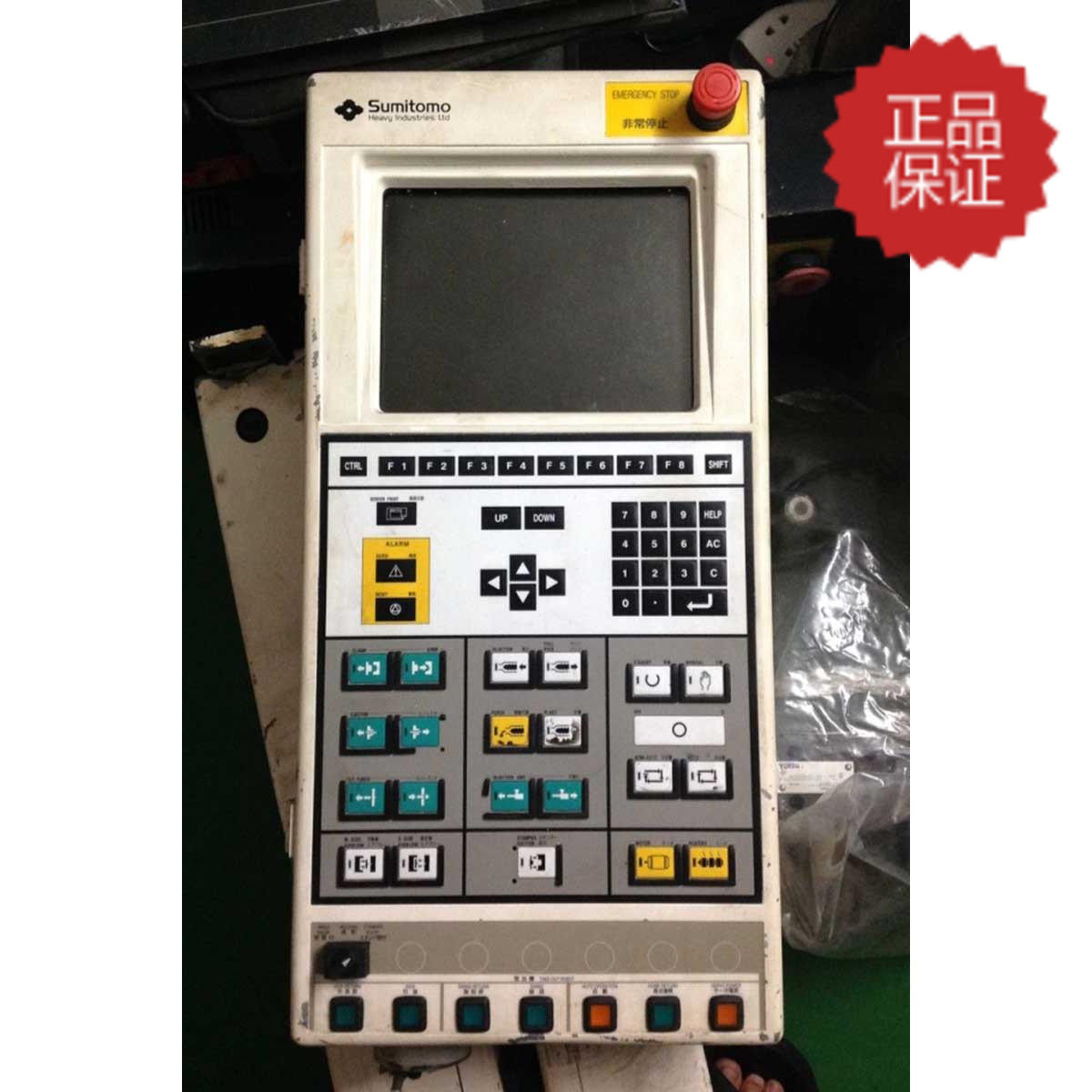 Original Sumitomo SH series injection molding machine controller display sales maintenance professional testing