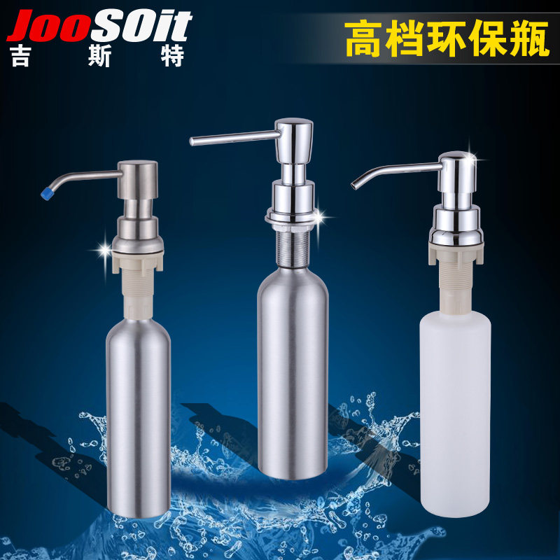 ��˹��ˮ������Һ��������300mlϴ����