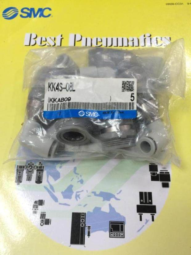 The original SMC joint KK4S-08L