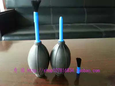 Quality leather tiger monocular eyelashes Succulents cleaning tool Dust blowing ball rubber air blowing wool brush