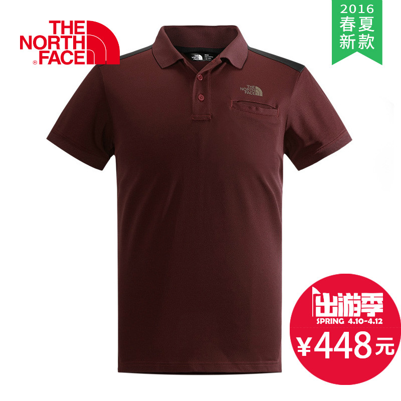 【2016春夏新款】THE NORTH FACE/北面 男款速干短袖POLO衫 CZH2