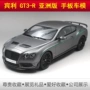 GTsprite 1:18 Bentley GT3-R Phiên bản châu Á Nhựa xe Mô hình xe tĩnh bán đồ chơi trẻ em