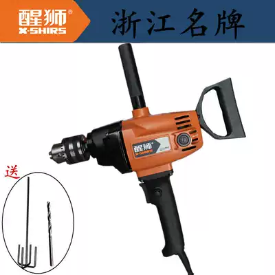 Lion dance 931603 electric drill batch soil powder industrial mixing 16MM aircraft drill electric tool Zhejiang famous brand