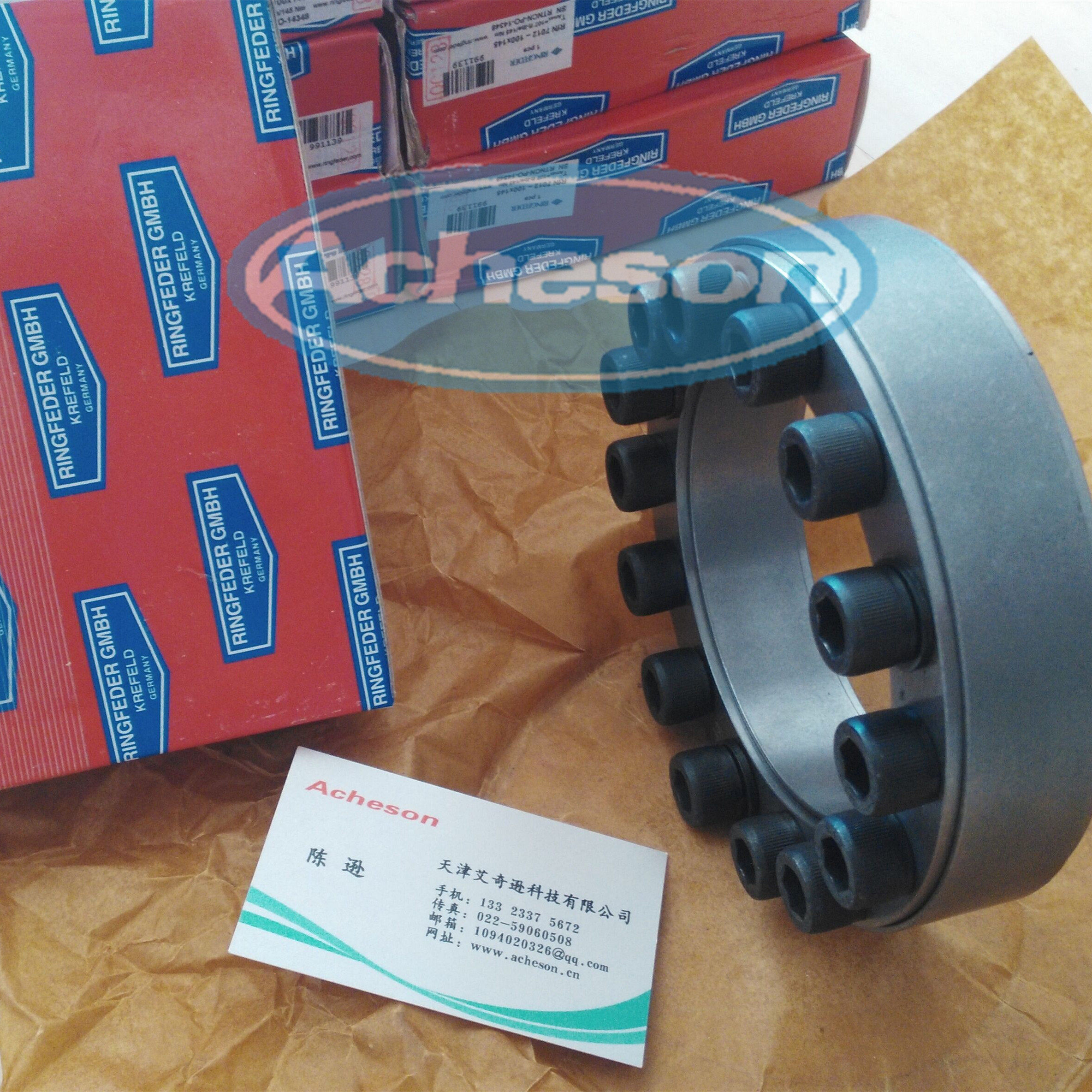 Germany RINGFEDER RFN7012 28x55 expansion set of accounts set of accounts set of tensioning sets of power locks