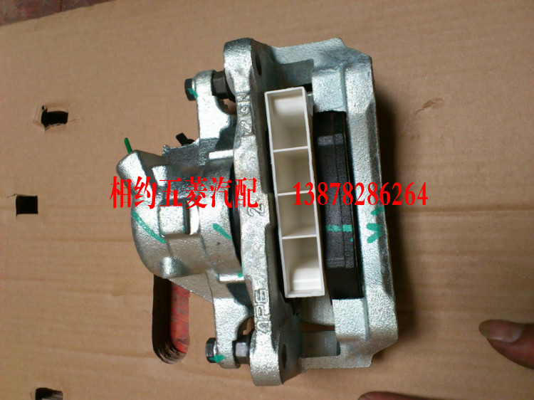 Wuling Hongguang Rongguang brake disc assembly Original Hongguang S Rongguang front brake disc total front brake sub-pump