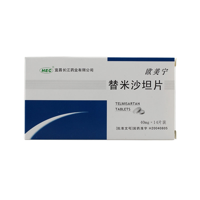 HEC 欧美宁 替米沙坦片 40mg*14片/盒