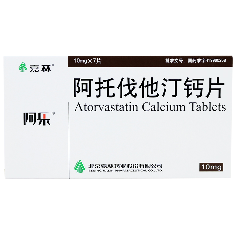 阿乐 阿乐 阿托伐他汀钙片 10mg*7片/盒