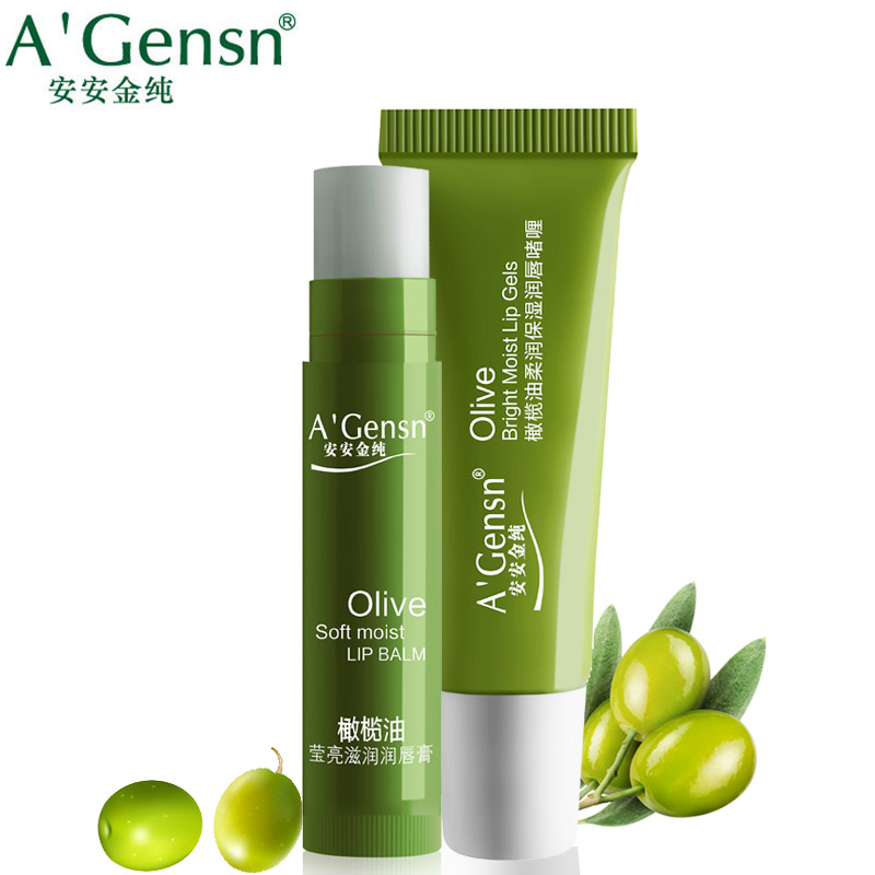 安安金纯橄榄油柔润保湿润唇膏4.5g+8g 补水滋润护唇正品男女